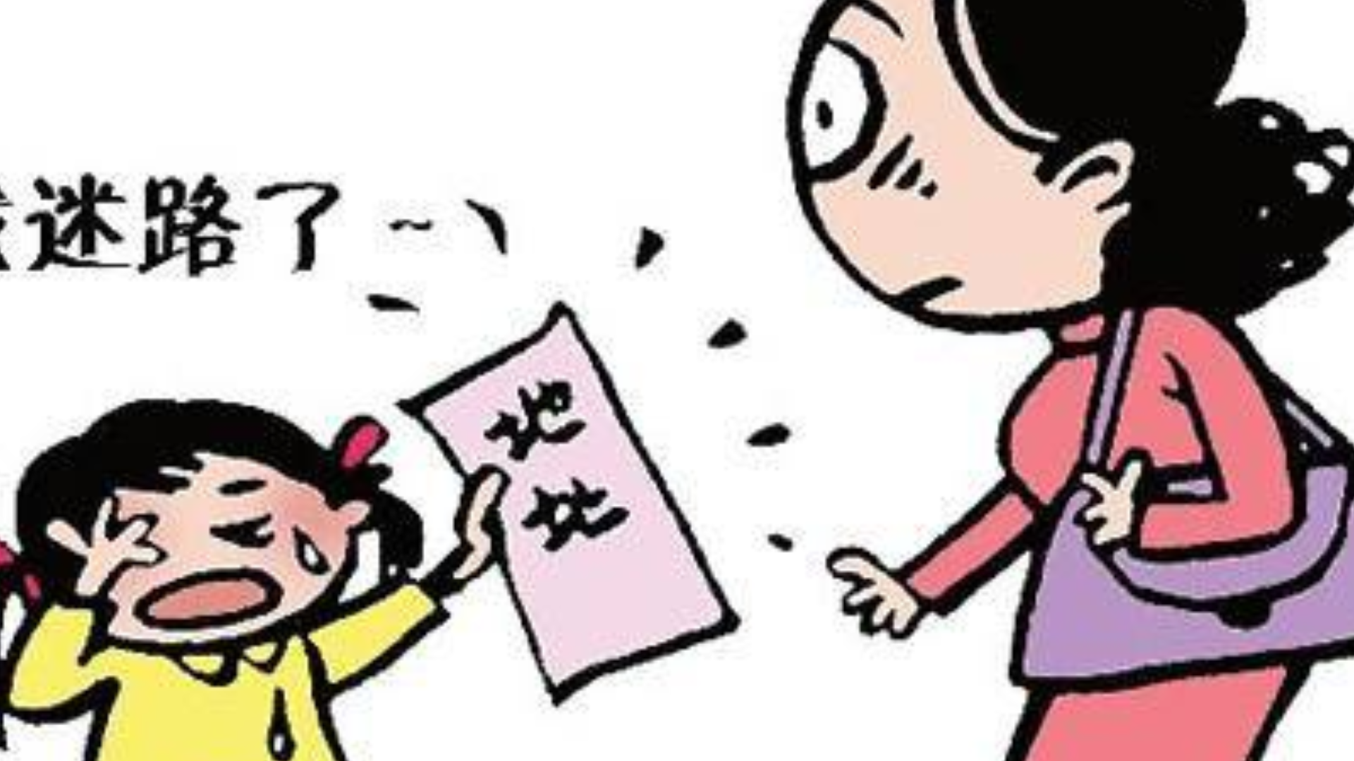 爸爸居然会走路了,笑死我了